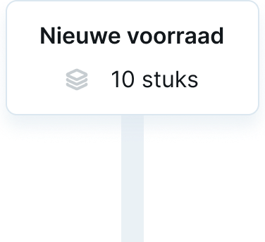 Voorraad management